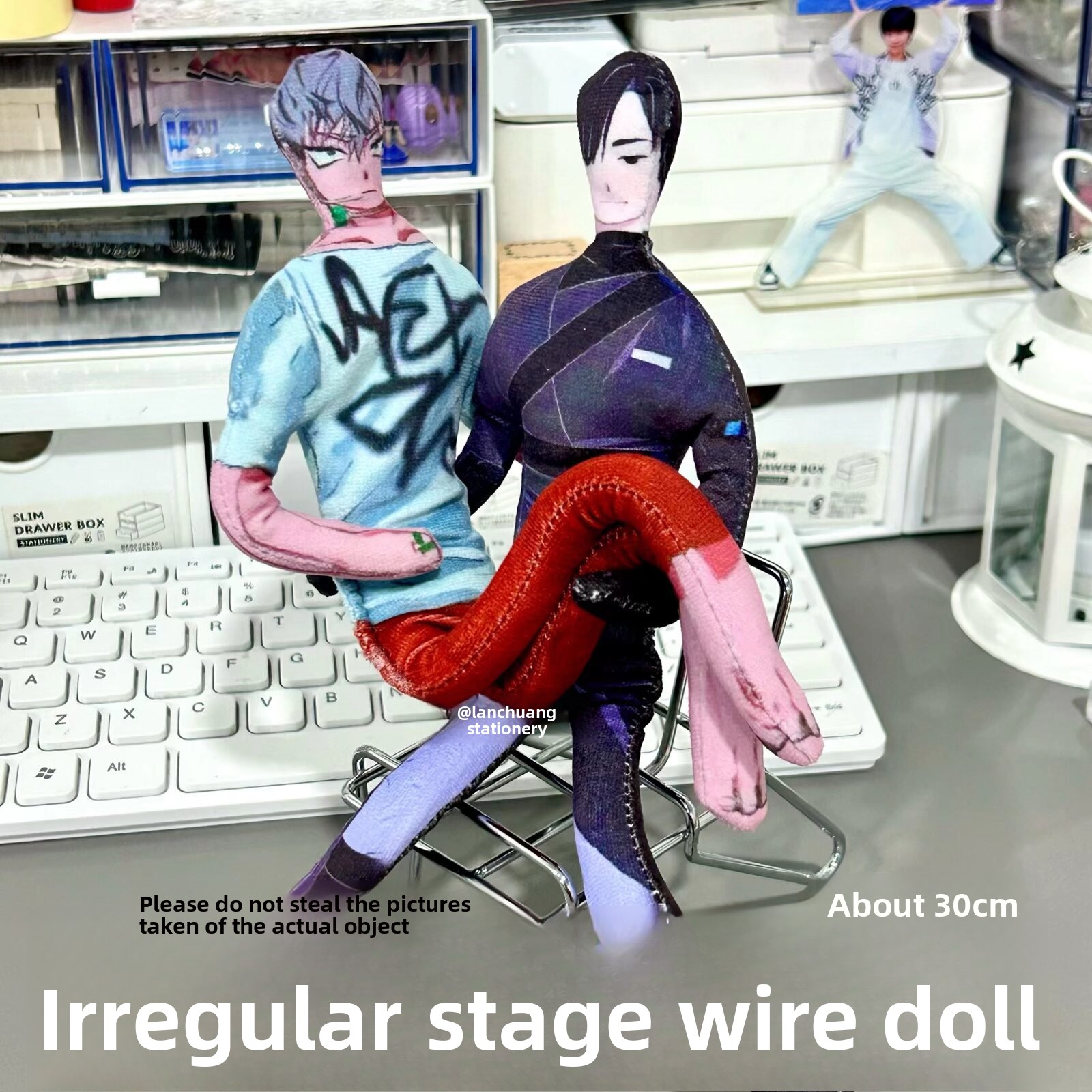 Art Craft Toys - Alien Stage Detachable Limbs Wire Supported