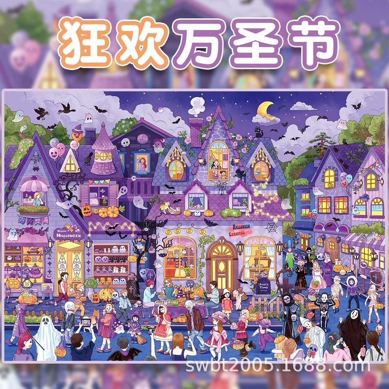 Large Size Kawaii Festival Col - Art Craft And recension och pris