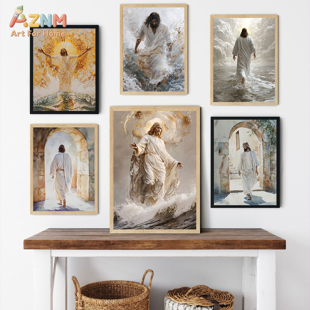 AZNM Jesus Christ Canvas Print - Art Craft Toys recension och pris