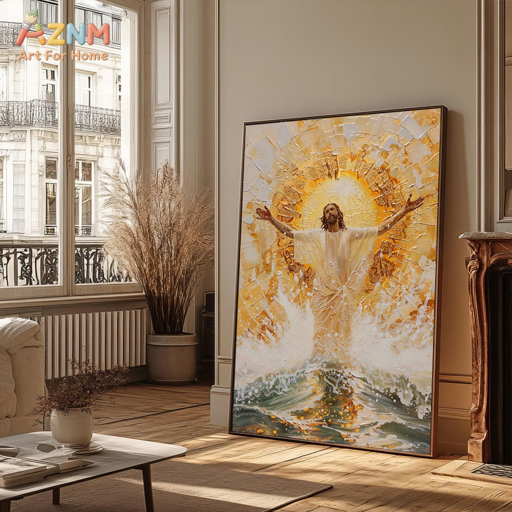 AZNM Jesus Christ Canvas Print - Art Craft Toys recension och pris