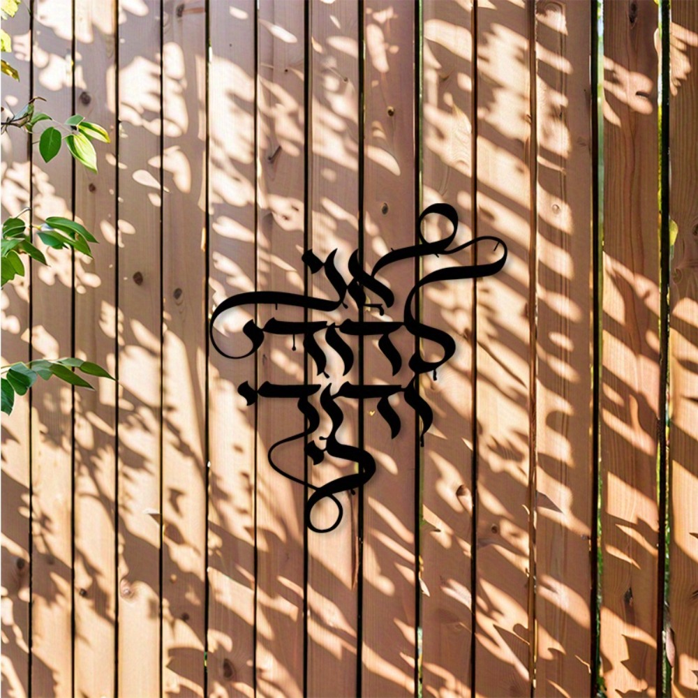 CIFBUY Metal Wall Art Vintage  - Art Craft And recension och pris