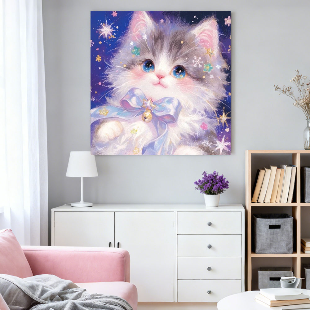 AB Diamond Painting Cute Cat F - Wallpaper Art And Craft recension och pris